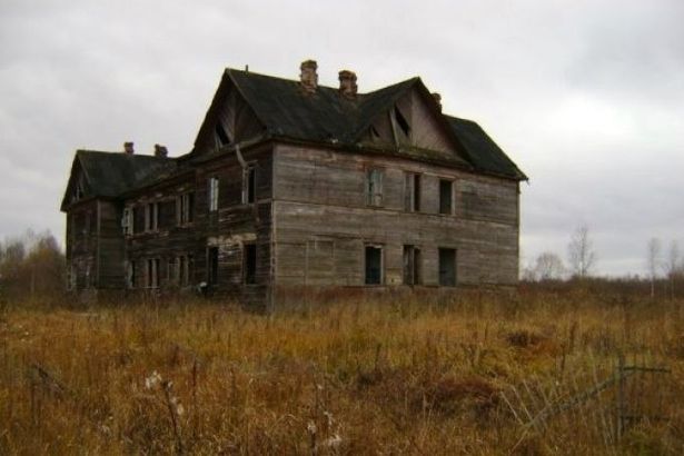 u0414u0435u0440u0435u0432u043du044f-u043fu0440u0438u0437u0440u0430u043a u043fu043eu0434 u041fu0435u0442u0435u0440u0431u0443u0440u0433u043eu043c