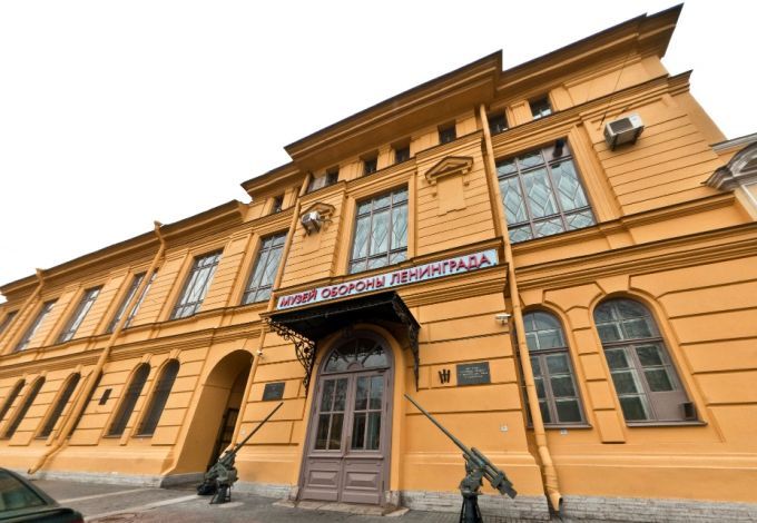 u041cu0443u0437u0435u0439 u043eu0431u043eu0440u043eu043du044b u0438 u0431u043bu043eu043au0430u0434u044b u041bu0435u043du0438u043du0433u0440u0430u0434u0430