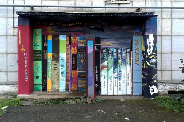 u0412 u043fu0435u0442u0435u0440u0431u0443u0440u0433u0441u043au0438u0445 u043fu043eu0434u044au0435u0437u0434u0430u0445 u0443u0441u0442u0430u043du043eu0432u044fu0442 u043cu043eu0431u0438u043bu044cu043du044bu0435 u0431u0438u0431u043bu0438u043eu0442u0435u043au0438