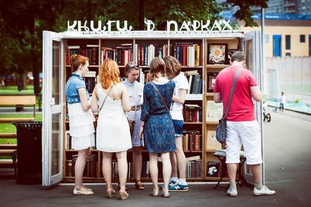 u0416u0438u0442u0435u043bu0438 u0412u044bu0431u043eu0440u0433u0441u043au043eu0433u043e u0440u0430u0439u043eu043du0430 u0441u043cu043eu0433u0443u0442 u043fu0440u0438u043du044fu0442u044c u0443u0447u0430u0441u0442u0438u0435 u0432 u043au043du0438u0433u043eu043eu0431u043cu0435u043du0435