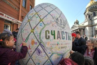 u041fu0435u0442u0435u0440u0431u0443u0440u0436u0446u044b u0440u0430u0441u043fu0438u0441u0430u043bu0438 u043eu0433u0440u043eu043cu043du043eu0435 u0448u043eu043au043eu043bu0430u0434u043du043eu0435 u044fu0439u0446u043e