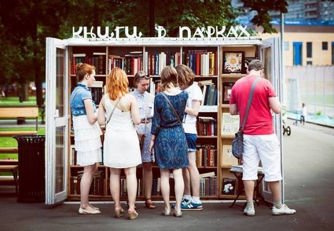 u0416u0438u0442u0435u043bu0438 u0412u044bu0431u043eu0440u0433u0441u043au043eu0433u043e u0440u0430u0439u043eu043du0430 u0441u043cu043eu0433u0443u0442 u043fu0440u0438u043du044fu0442u044c u0443u0447u0430u0441u0442u0438u0435 u0432 u043au043du0438u0433u043eu043eu0431u043cu0435u043du0435