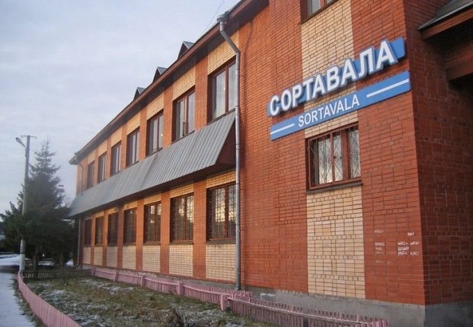 u0418u0437 u041fu0435u0442u0435u0440u0431u0443u0440u0433u0430 u0434u043e u0421u043eu0440u0442u0430u0432u0430u043bu044b u043du0430 u044du043bu0435u043au0442u0440u0438u0447u043au0435