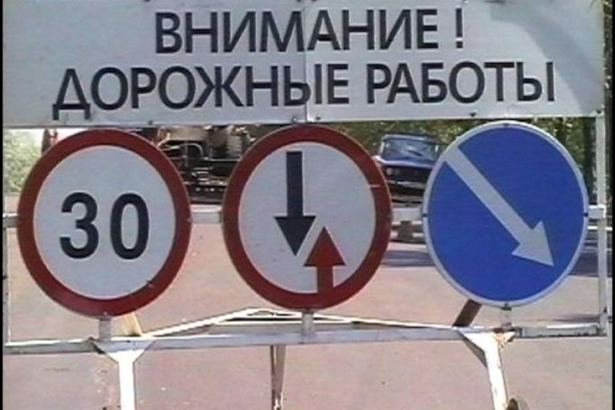 u041bu0435u0442u043du0438u0439 u0440u0435u043cu043eu043du0442 u0434u043eu0440u043eu0433 u0412 u041fu0435u0442u0435u0440u0431u0443u0440u0433u0435 u043fu0440u043eu0434u043eu043bu0436u0430u0435u0442u0441u044f