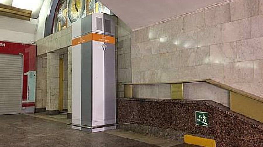 u041bu0435u0442u043eu043c u043du0430 u0441u0442u0430u043du0446u0438u044fu0445 u043cu0435u0442u0440u043e u043fu043eu044fu0432u0438u0442u0441u044f u0441u043au043eu0440u043eu0441u0442u043du043eu0439 Wi-Fi