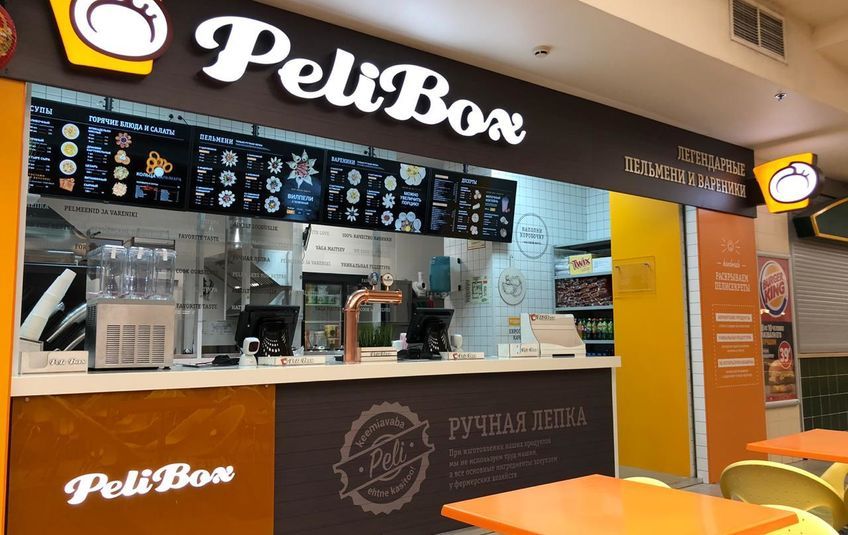 pelibox