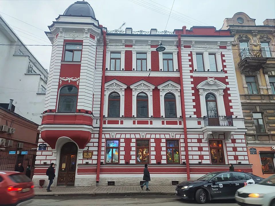 Особняк-Небылица на Некрасова