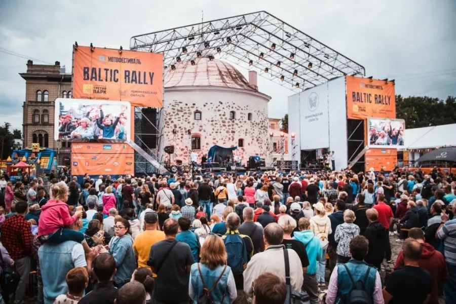 Baltic Rally в Выборге
