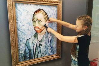 u041cu0443u0437u0435u0439 3D-u043au0430u0440u0442u0438u043d