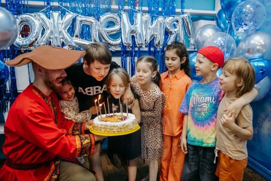 «За лесами за горами»