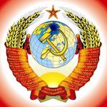 u041cu0443u0437u0435u0439 u0421u0421u0421u0420