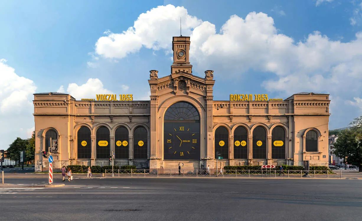 Здание Варшавского вокзала, пространство «Вокзал 1853», Петербург