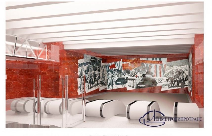 slava1 8e04c