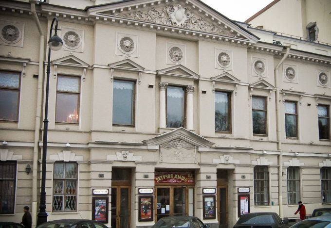 teatrmuzcomedy