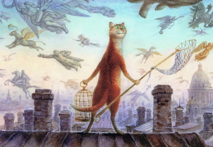 u0412u044bu0441u0442u0430u0432u043au0430 u00abu041au043eu0442u044b u041fu0435u0442u0435u0440u0431u0443u0440u0433u0430u00bb