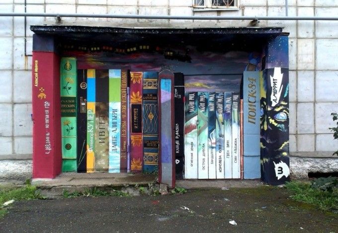 u0412 u043fu0435u0442u0435u0440u0431u0443u0440u0433u0441u043au0438u0445 u043fu043eu0434u044au0435u0437u0434u0430u0445 u0443u0441u0442u0430u043du043eu0432u044fu0442 u043cu043eu0431u0438u043bu044cu043du044bu0435 u0431u0438u0431u043bu0438u043eu0442u0435u043au0438