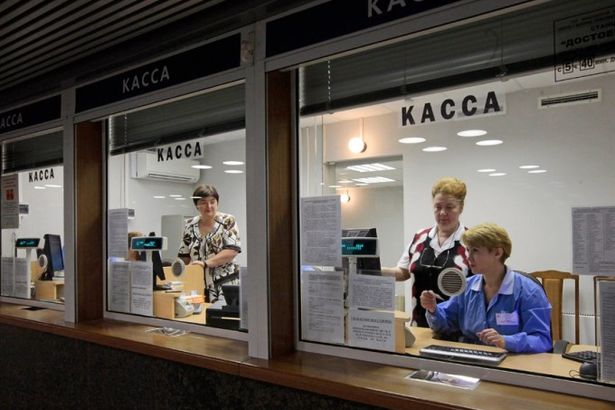 u041bu044cu0433u043eu0442u043du044bu0439 u043fu0440u043eu0435u0437u0434 u0432 u044du043bu0435u043au0442u0440u0438u0447u043au0430u0445 u043fu043eu0434u0435u0448u0435u0432u0435u043b u043du0430 90 u043fu0440u043eu0446u0435u043du0442u043eu0432