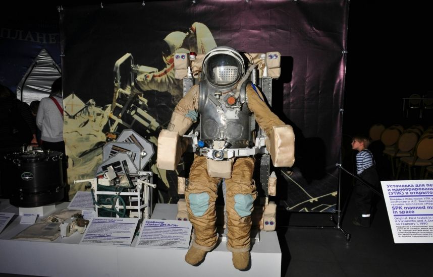 Выставка PROКОСМОС