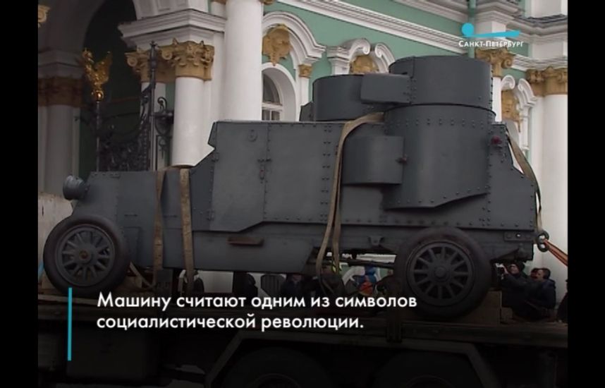 2017 10 25 11.46.24 am 43a23