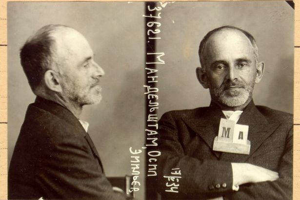 u041fu043eu044du0442u0438u0447u0435u0441u043au0438u0439 u0441u043fu0435u043au0442u0430u043au043bu044c u043e u041cu0430u043du0434u0435u043bu044cu0448u0442u0430u043cu0435 u043fu043eu043au0430u0436u0443u0442 u0432 u043du0430u0447u0430u043bu0435 u043cu0430u044f