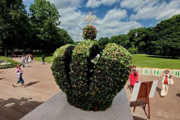 u0424u0435u0441u0442u0438u0432u0430u043bu044c u00abu0418u043cu043fu0435u0440u0430u0442u043eu0440u0441u043au0438u0435 u0441u0430u0434u044b u0420u043eu0441u0441u0438u0438u00bb