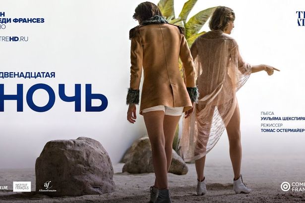 В праздничные дни в ночь с 31 декабря на 1 января и с 6 на 7 января для удобства горожан на улицах Северной столицы будут ездить ночные автобусы. Пассажиров примут по обычной стоимости билета, интервал движения 30 минут. Всего ожидается 11 маршрутов, которые будут возить до ближайших станций метро.