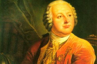 10 u0430u0432u0433u0443u0441u0442u0430 1745 u0433u043eu0434u0430 u0422u0440u0435u0434u0438u0430u043au043eu0432u0441u043au0438u0439 u0438 u041bu043eu043cu043eu043du043eu0441u043eu0432 u0441u0442u0430u043bu0438 u043fu0435u0440u0432u044bu043cu0438 u0440u0443u0441u0441u043au0438u043cu0438 u0430u043au0430u0434u0435u043cu0438u043au0430u043cu0438