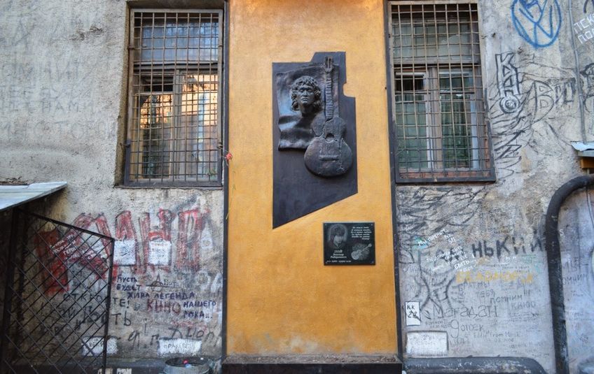 Котельная Камчатка — клуб-музей, где работал Виктор Цой