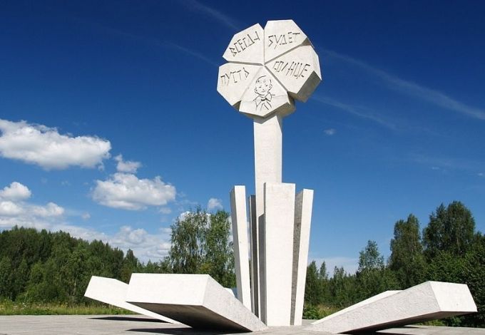 u041fu0430u043cu044fu0442u043du0438u043a u0431u043bu043eu043au0430u0434u044b: u041cu0435u043cu043eu0440u0438u0430u043b u00abu0426u0432u0435u0442u043eu043a u0436u0438u0437u043du0438u00bb