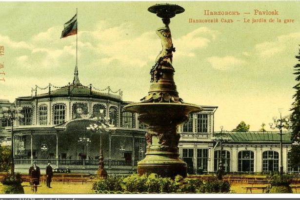 3 u0438u044eu043du044f 1838 u0433u043eu0434u0430 u0431u044bu043b u043eu0442u043au0440u044bu0442 u041fu0430u0432u043bu043eu0432u0441u043au0438u0439 u043cu0443u0437u044bu043au0430u043bu044cu043du044bu0439 u0432u043eu043au0437u0430u043b