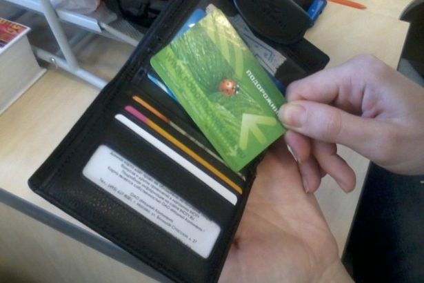 u041a u0427u0435u043cu043fu0438u043eu043du0430u0442u0443 u043cu0438u0440u0430 u043fu043e u0445u043eu043au043au0435u044e u0432u044bu043fu0443u0441u0442u044fu0442 u0442u0435u043cu0430u0442u0438u0447u0435u0441u043au0438u0439 "u041fu043eu0434u043eu0440u043eu0436u043du0438u043a"