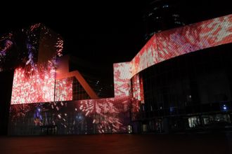 В связи с повышенной угрозой распространения коронавирусной инфекции организаторы международного фестиваля цифрового видеоарта Pixels Fest приняли решение об изменении формата проведения мероприятий. Образовательная программа фестиваля пройдёт исключительно онлайн: все желающие смогут бесплатно подключиться к трансляциям.