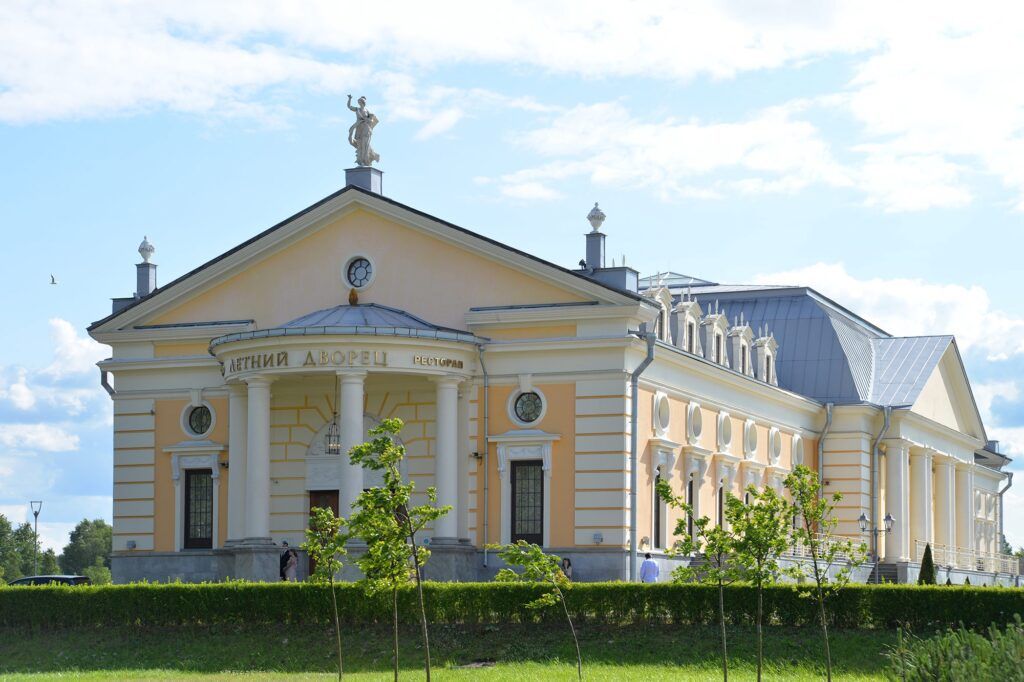 Летний дворец