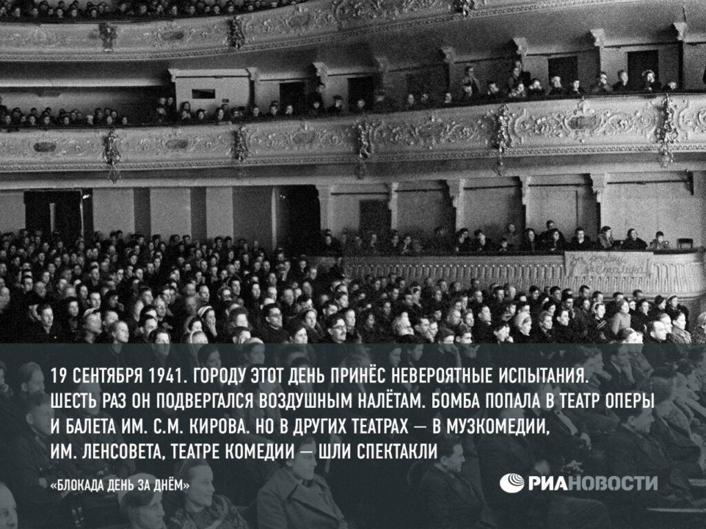 Записки из блокадных дневников жителей Ленинграда. Читая эти строки невозможно не пустить слезу. Это были тяжелые времена, которые нельзя забывать.