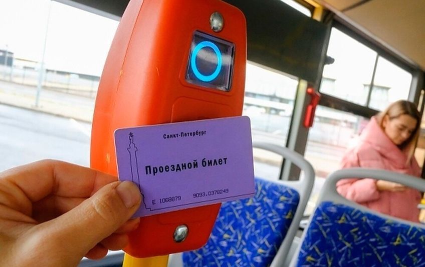 С 1 июня решено возобновить работу проездных для пенсионеров, студентов и других льготных категорий граждан. Ресурс, который был на карте в момент её блокировки, автоматически восстановится.