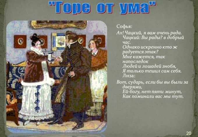 13junigore-ot-uma e4012