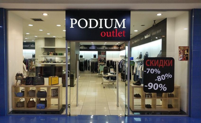 Podium Outlet Lappeenranta