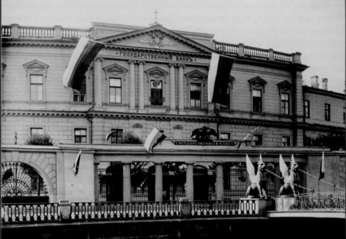 13junibank 19250
