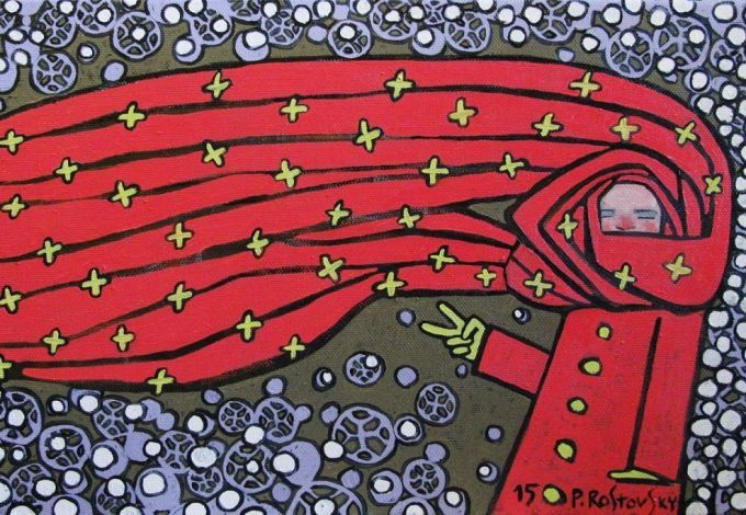 u0412u044bu0441u0442u0430u0432u043au0430 u00abu041fu043eu043fu0435u0440u0435u043au00bb