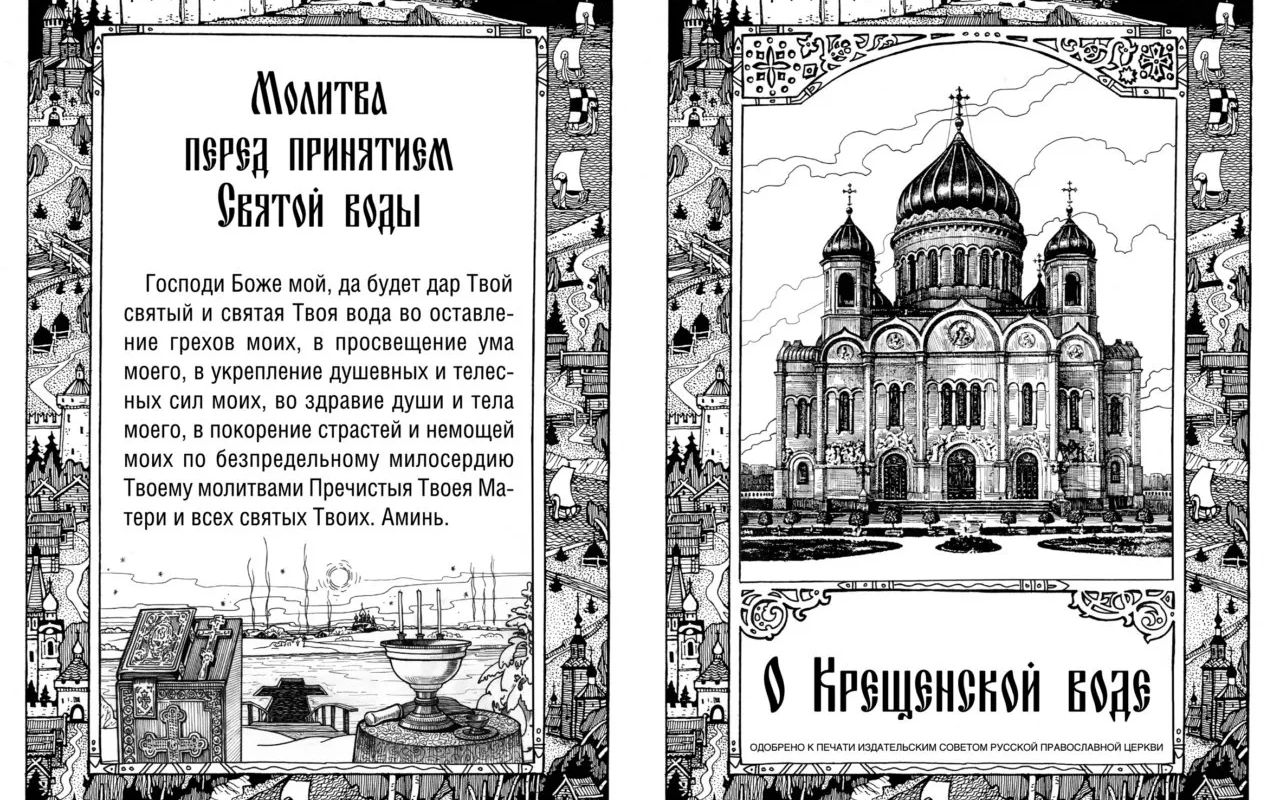 Нетленные произведения Александра Сергеевича Пушкина будут вручать всем прохожим на главной улице города – таким образом 10 февраля Петербург проведет день памяти великого русского поэта.