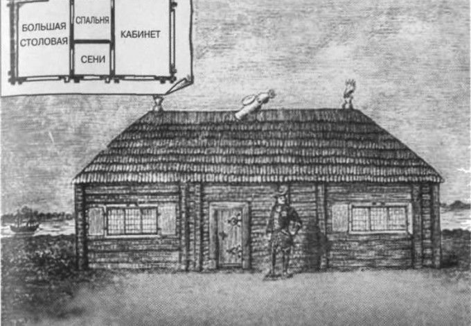 u042du0442u043eu0442 u0434u0435u043du044c u0432 u0438u0441u0442u043eu0440u0438u0438 u0421u0430u043du043au0442-u041fu0435u0442u0435u0440u0431u0443u0440u0433u0430. 24 u043cu0430u044f