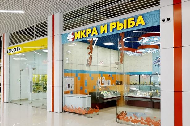 «Всё началось с мысли о том, что в нашем портовом городе, отсутствует предложение качественных и дешевых морепродуктов», — делится своими мыслями&nbsp; Андрей – основатель сети магазинов «Икра и рыба». Чтобы уменьшить стоимость Андрей решил сфокусироваться на одном направлении продуктов и наладить рабочие отношения напрямую с рыбаками и производителями.&nbsp;