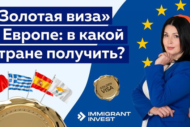 Невероятной красоты творческие работы – фотографии, картины, дизайнерские решения,&nbsp;видео инсталляции, посвященные природе, собранные со всего мира, покажут в Петербурге. Кроме этого пройдут различные мастер-классы, конкурсы, лекции и прочие интересные, зрелищные&nbsp;эколого-просветительские&nbsp;мероприятия.