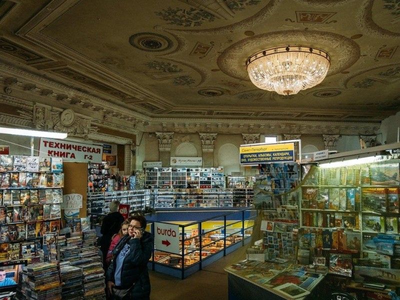 Книжная ярмарка в Доме культуры имени Крупской