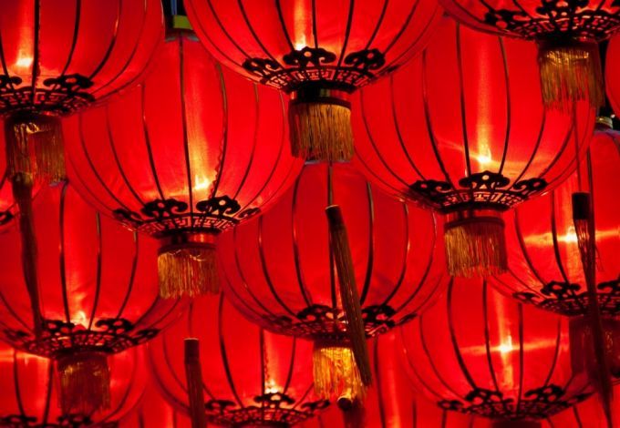 u041au0438u0442u0430u0439u0441u043au0438u0439 u041fu0440u0430u0437u0434u043du0438u043a u0444u043eu043du0430u0440u0435u0439