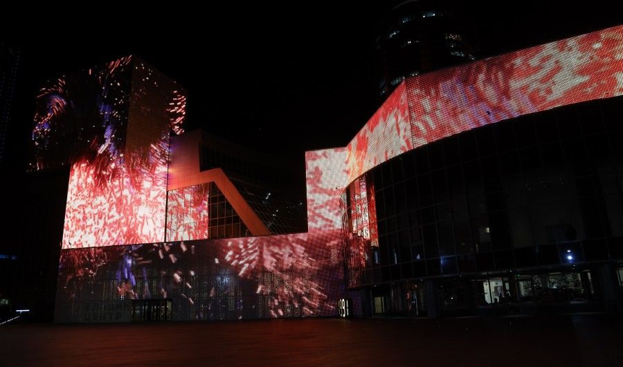 В связи с повышенной угрозой распространения коронавирусной инфекции организаторы международного фестиваля цифрового видеоарта Pixels Fest приняли решение об изменении формата проведения мероприятий. Образовательная программа фестиваля пройдёт исключительно онлайн: все желающие смогут бесплатно подключиться к трансляциям.