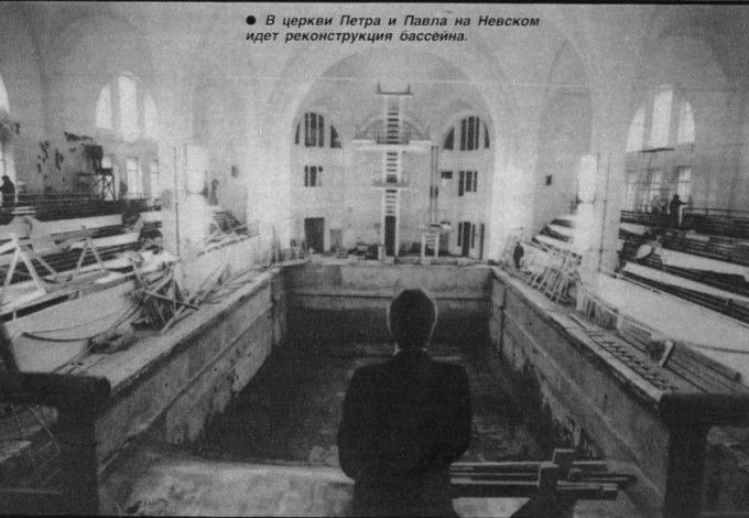 29yuni-bassein 2d2a7