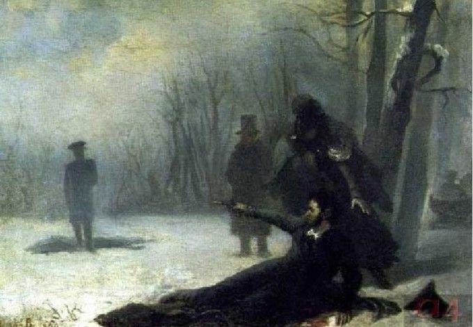 u041du043eu0432u044bu0439 u0441u043au0432u0435u0440 u043fu0430u043cu044fu0442u0438 u041fu0443u0448u043au0438u043du0430 u043eu0442u043au0440u043eu044eu0442 u043du0430 u0421u0430u0432u0443u0448u043au0438u043du0430