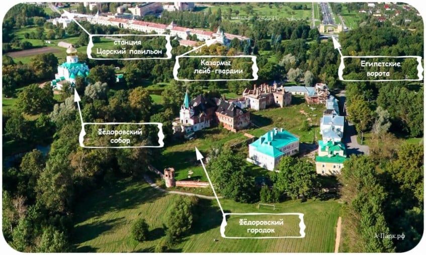 vokrug fedorovskogo gorodka v pushkine a9ce7