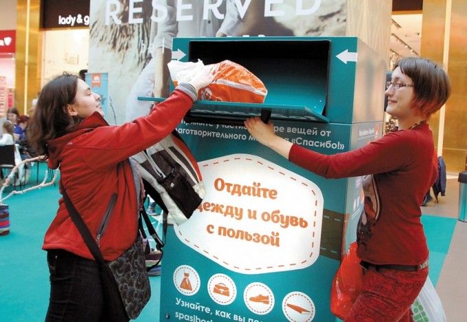 u0412u0441u0435 u0430u0434u0440u0435u0441u0430 u043au043eu043du0442u0435u0439u043du0435u0440u043eu0432 u0434u043bu044f u043du0435u043du0443u0436u043du044bu0445 u0432u0435u0449u0435u0439 u0432 u041fu0435u0442u0435u0440u0431u0443u0440u0433u0435